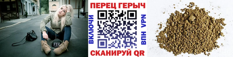 Купить  Цивильск  Героин Афган 