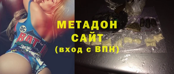 ГАЛЛЮЦИНОГЕННЫЕ ГРИБЫ Вязьма