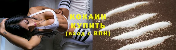 мдма Вязники