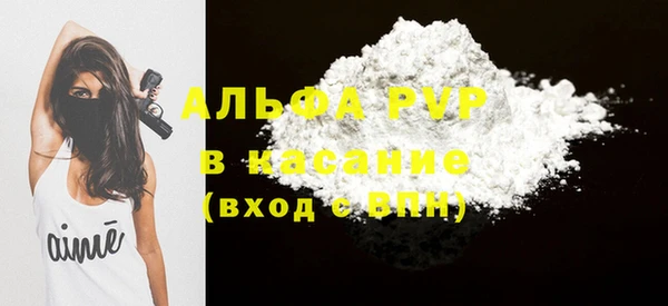 ГАЛЛЮЦИНОГЕННЫЕ ГРИБЫ Вязьма