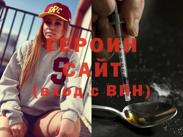 мдма Вязники