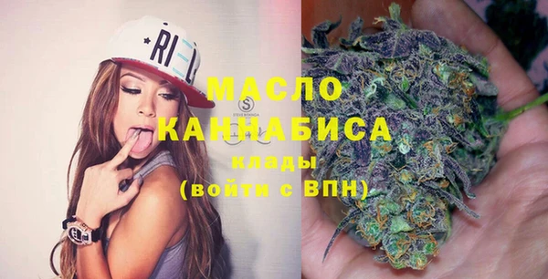ГАЛЛЮЦИНОГЕННЫЕ ГРИБЫ Вязьма
