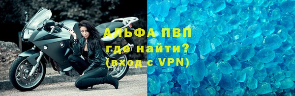 ГАЛЛЮЦИНОГЕННЫЕ ГРИБЫ Вязьма