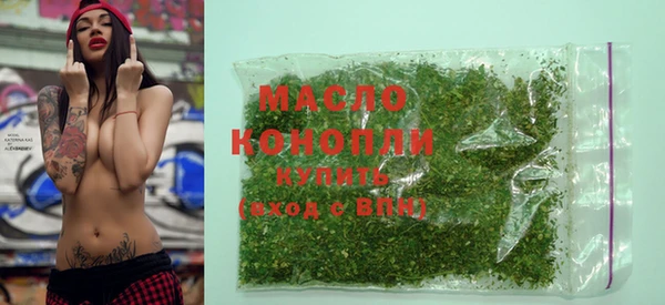 ГАЛЛЮЦИНОГЕННЫЕ ГРИБЫ Вязьма