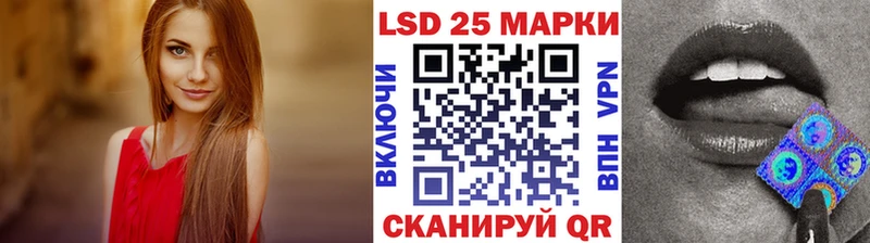 Марки N-bome 1,8мг  Купить где  Цивильск 